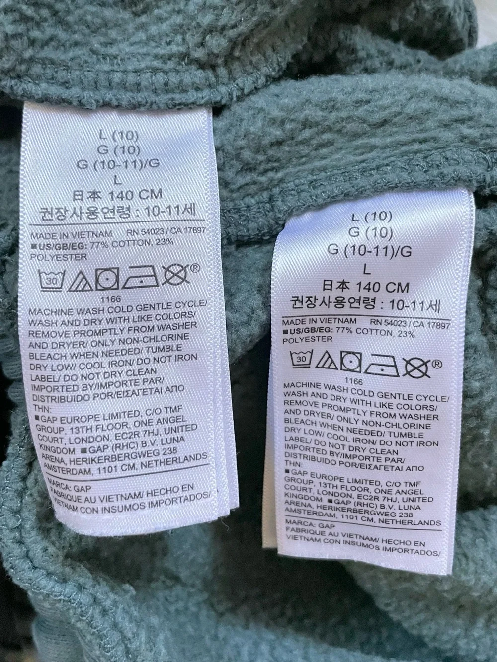 GAP kids vintagesoft